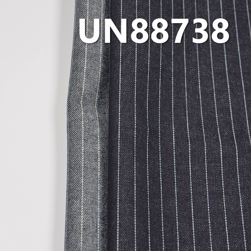 100% Cotton Denim Fabric | 12.5oz Pure Cotton Twill Striped Denim | Autumn-Winter Fashion Jeans & Casual Jacket Material