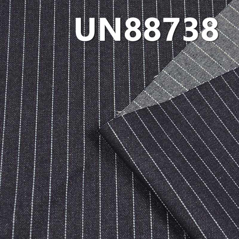 100% Cotton Denim Fabric | 12.5oz Pure Cotton Twill Striped Denim | Autumn-Winter Fashion Jeans & Casual Jacket Material