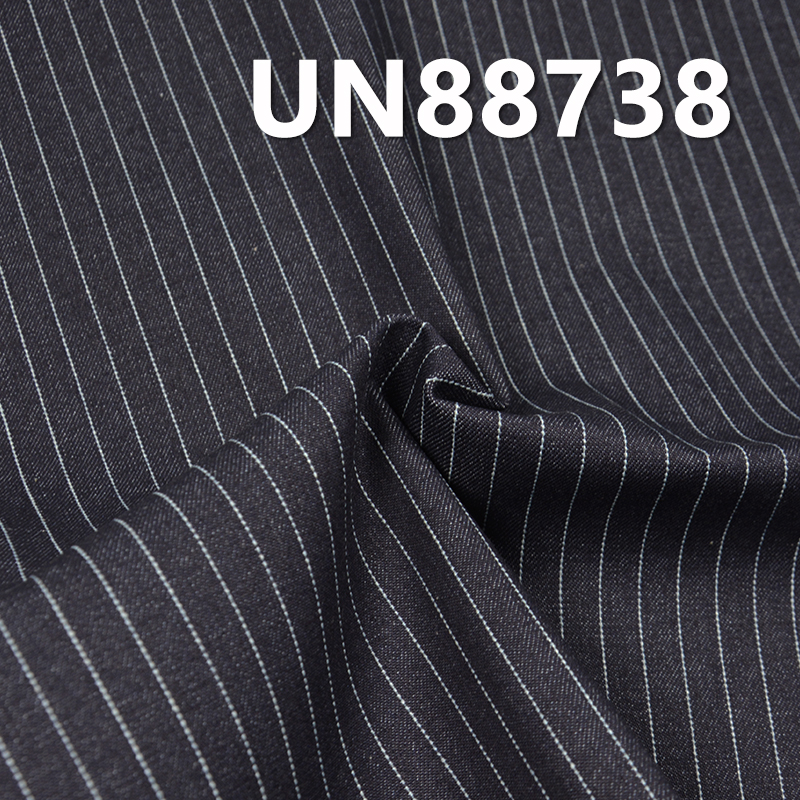 100% Cotton Denim Fabric | 12.5oz Pure Cotton Twill Striped Denim | Autumn-Winter Fashion Jeans & Casual Jacket Material