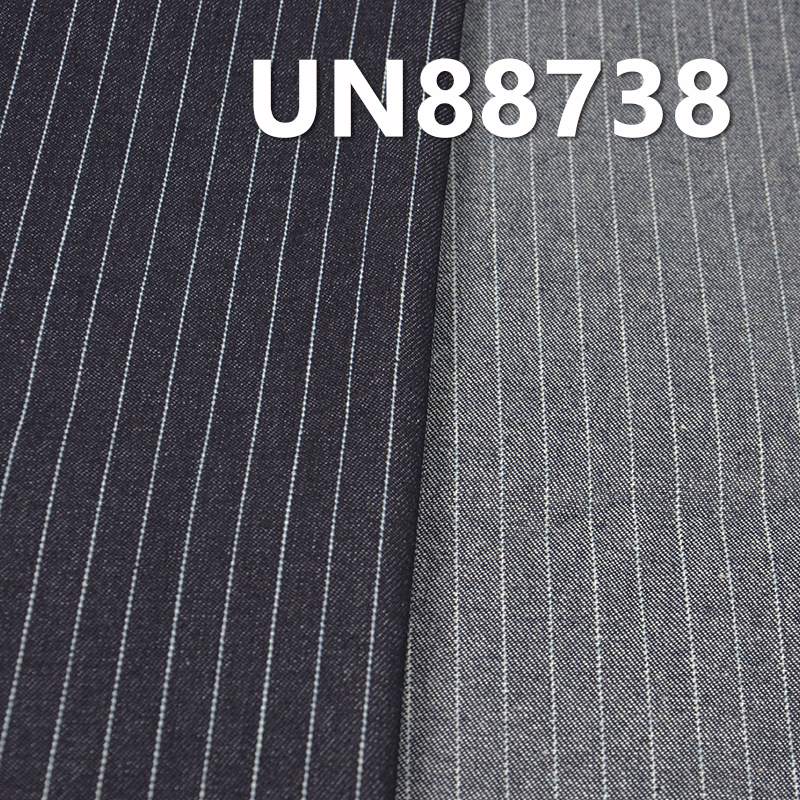 100% Cotton Denim Fabric | 12.5oz Pure Cotton Twill Striped Denim | Autumn-Winter Fashion Jeans & Casual Jacket Material