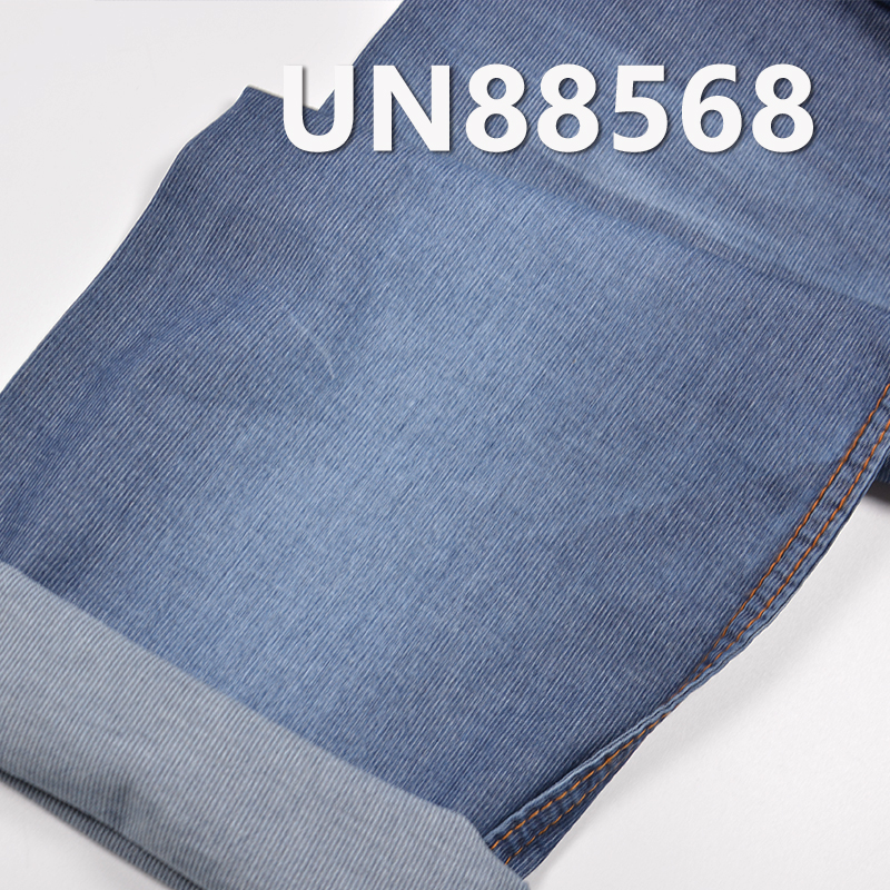 Cotton Stretch Denim | 5.2 oz Twill Denim | 2/1 "Z" Twill | Lightweight for Spring/Summer |Skirts, Shirts Fabric
