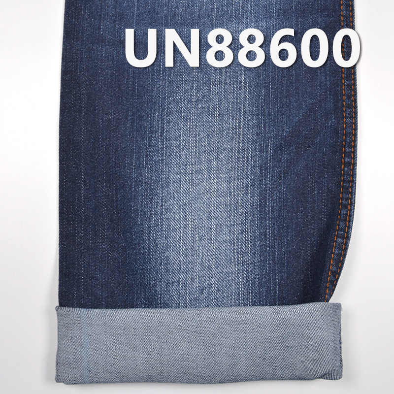 Stretch Denim | 9oz Cotton Stretch Slub Material | 3/1 "Z" Twill | Jeans, Skirts, Shirts Fabric