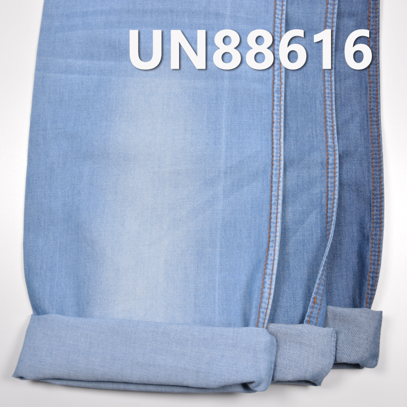 Cotton Combed Denim Fabric | 5oz Thin Denim | 2/1 “Z” Twill Denim | Fabric for Shirts, Dresses & Casual Coats