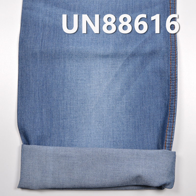 Cotton Combed Denim Fabric | 5oz Thin Denim | 2/1 “Z” Twill Denim | Fabric for Shirts, Dresses & Casual Coats