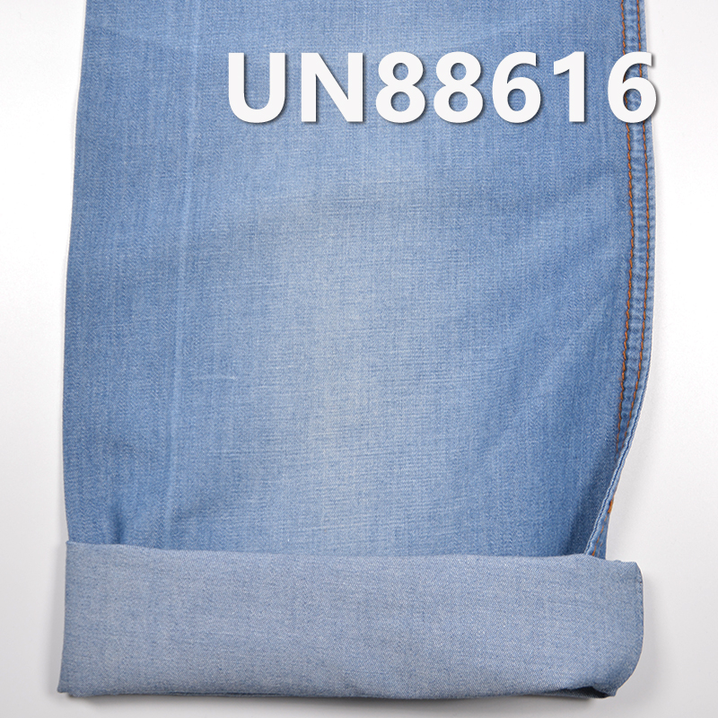 Cotton Combed Denim Fabric | 5oz Thin Denim | 2/1 “Z” Twill Denim | Fabric for Shirts, Dresses & Casual Coats