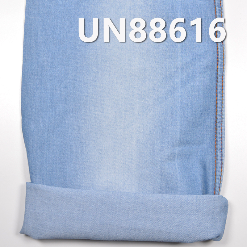 Cotton Combed Denim Fabric | 5oz Thin Denim | 2/1 “Z” Twill Denim | Fabric for Shirts, Dresses & Casual Coats