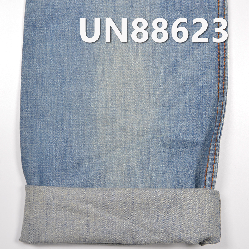 Cotton Stretch Denim Fabric | 5.5 oz Slub Cotton “Z"  Denim | Fabric for Jeans, Skirts, Shirts