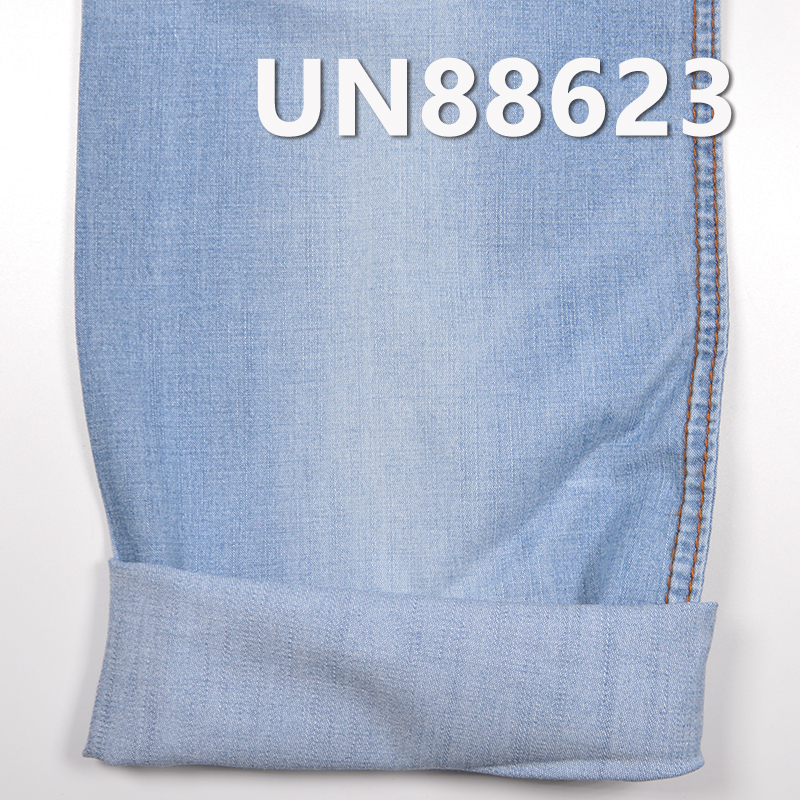Cotton Stretch Denim Fabric | 5.5 oz Slub Cotton “Z"  Denim | Fabric for Jeans, Skirts, Shirts