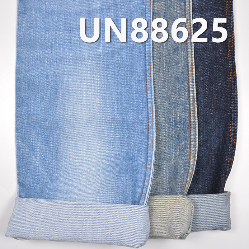 Cotton Spandex Denim Fabric | 12.5oz “Z" Twill Slub Cotton Denim | Stretch Denim for Jeans, Streetwear Fabric