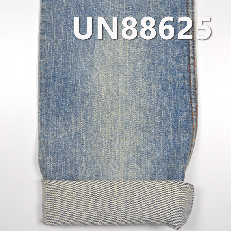 Cotton Spandex Denim Fabric | 12.5oz “Z" Twill Slub Cotton Denim | Stretch Denim for Jeans, Streetwear Fabric