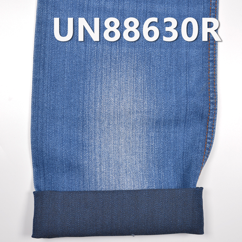 Cotton-Polyester Denim Fabric | 8.9 oz. Warp Slub Weave Denim | 3/1“Z” Twill Quick Dry Blue Denim | Jeans, Skirts, Shirts Fabric