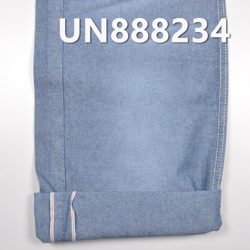 100% Cotton Selvedge Denim | 6oz Plain Student Fabric | Lightweight Spring/Summer | Denim Pants, Skirts, Shirts Fabric