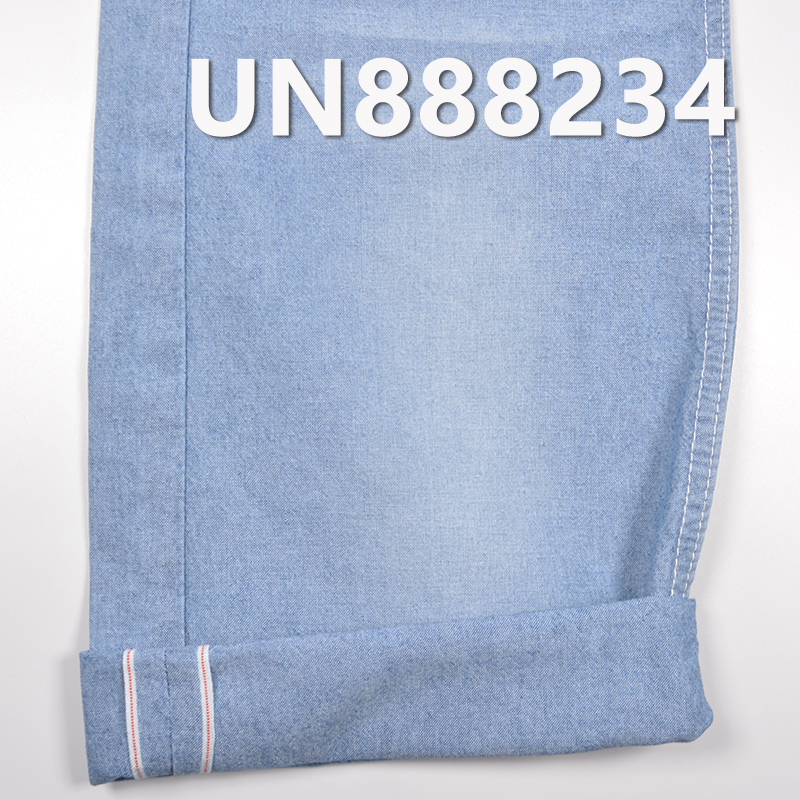 100% Cotton Selvedge Denim | 6oz Plain Student Fabric | Lightweight Spring/Summer | Denim Pants, Skirts, Shirts Fabric