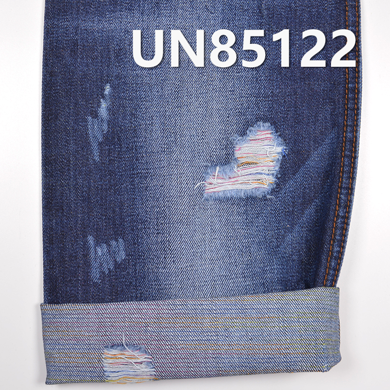 Yarn-Dyed Denim | 10oz Cotton Poly Multi-Stripe Denim | Fabric for Jeans, Denim Skirts, Denim Tops