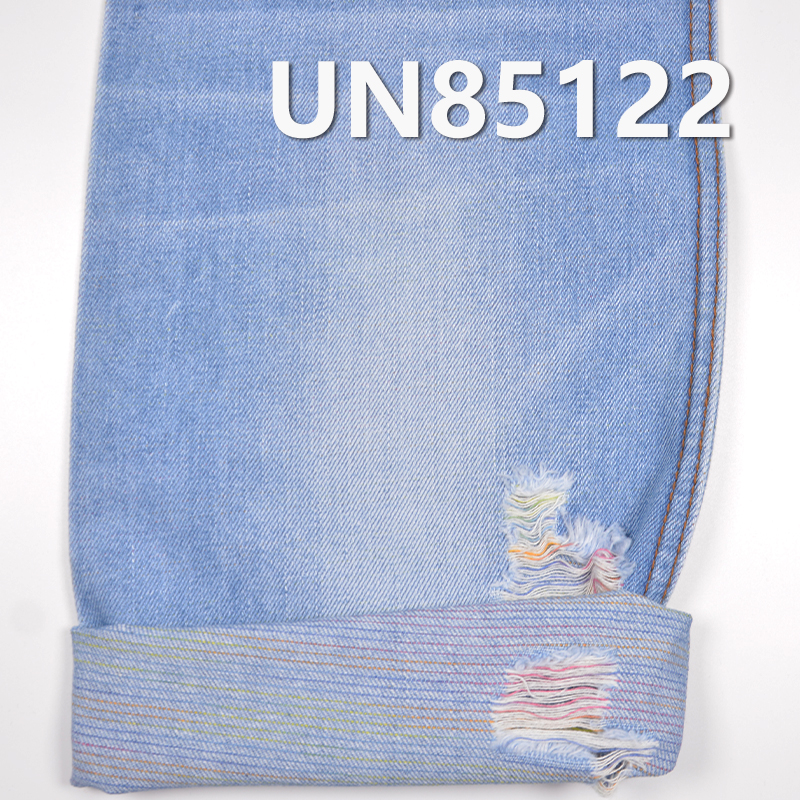 Yarn-Dyed Denim | 10oz Cotton Poly Multi-Stripe Denim | Fabric for Jeans, Denim Skirts, Denim Tops
