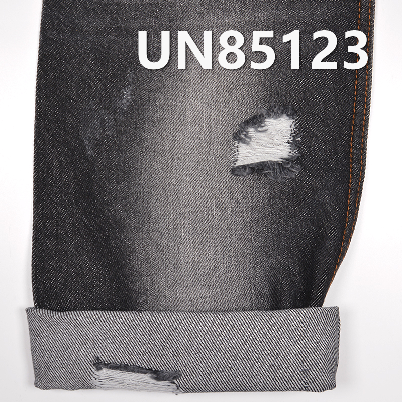 Ultra-Soft Denim Fabric | 10oz Cotton-Poly-Rayon Twill  Denim | Wide Width Denim for Skirts & Shirts