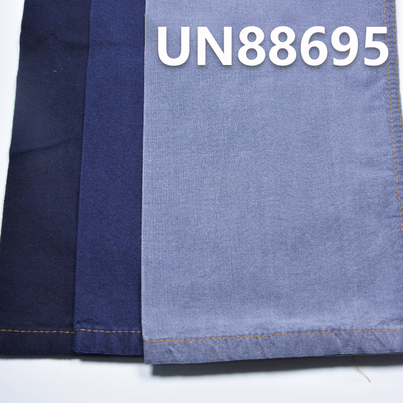 100% Cotton Denim | 6.6oz Pure Cotton Double-Sided Brushed Plain Weave Denim | Denim Jeans, Skirts, Shirts Fabric