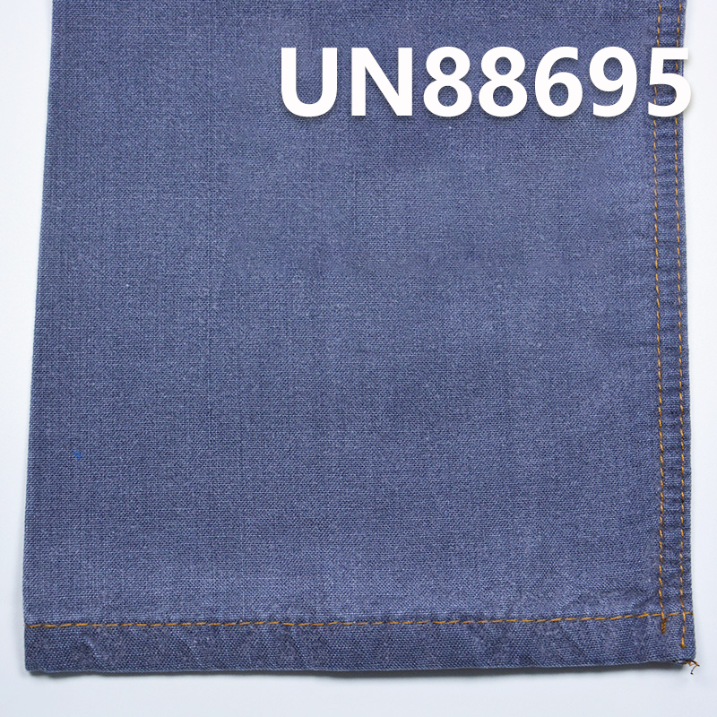 100% Cotton Denim | 6.6oz Pure Cotton Double-Sided Brushed Plain Weave Denim | Denim Jeans, Skirts, Shirts Fabric