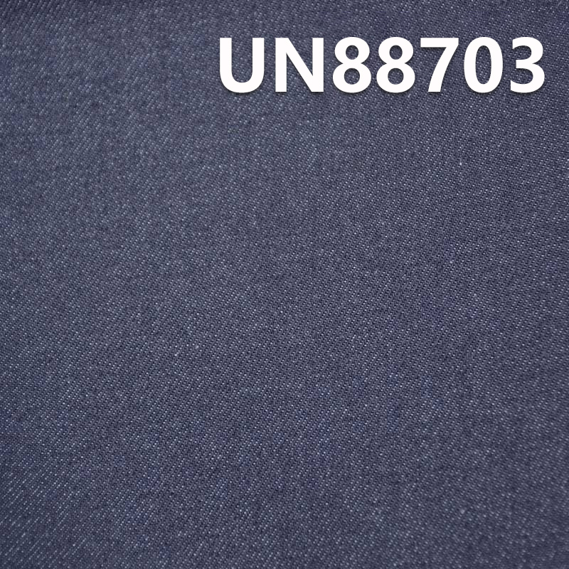 All-Cotton Denim Fabric | 11.5oz Pure Cotton Ultra-Soft Denim | Woven Twill | For Jeans & Denim Jackets