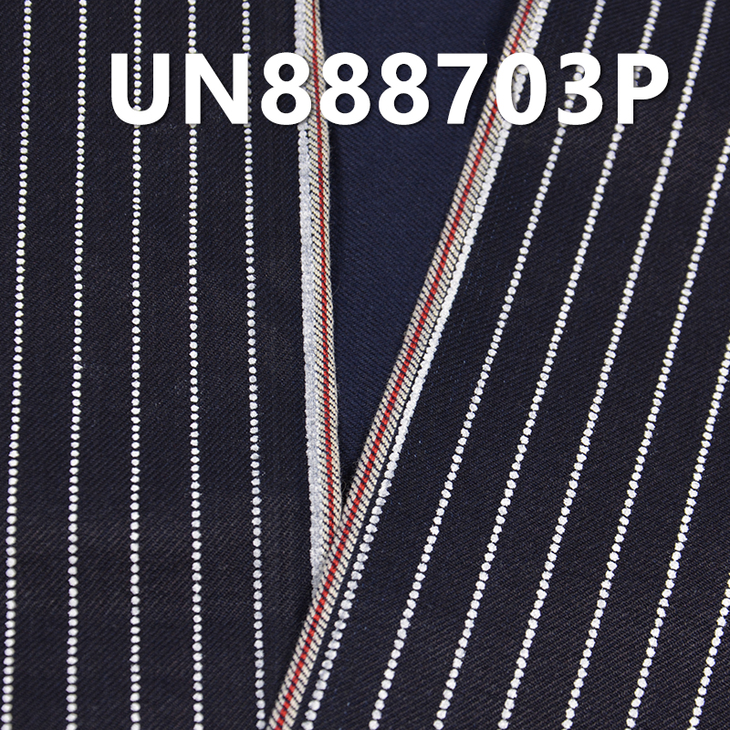 100% Cotton Selvedge Denim Fabric | 8oz Twill Blue and White Stripe Denim | Blue Face Blue Back | Fabric for Denim Skirts, Denim Tops