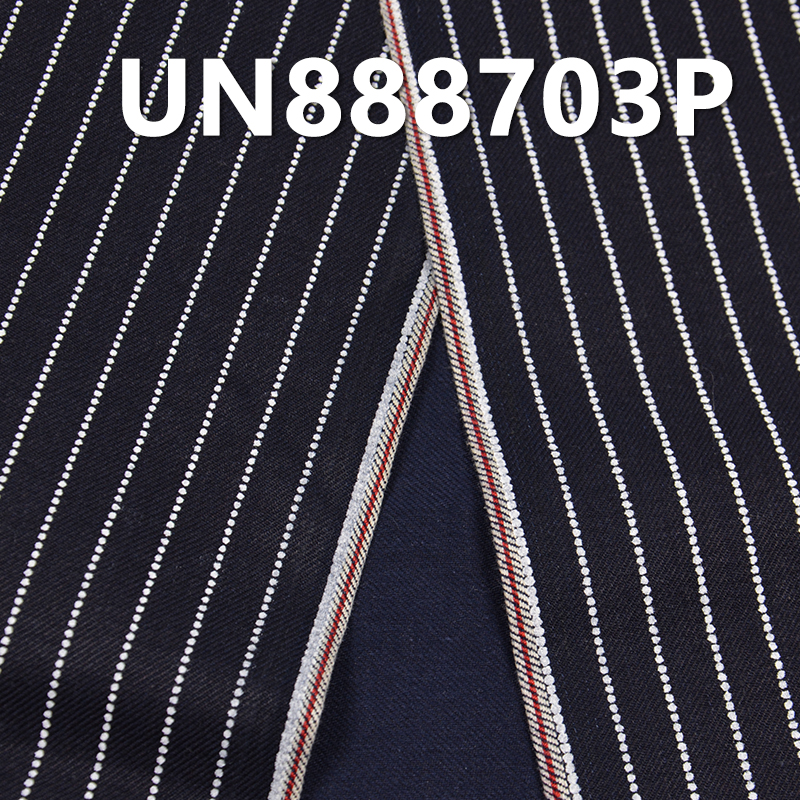 100% Cotton Selvedge Denim Fabric | 8oz Twill Blue and White Stripe Denim | Blue Face Blue Back | Fabric for Denim Skirts, Denim Tops