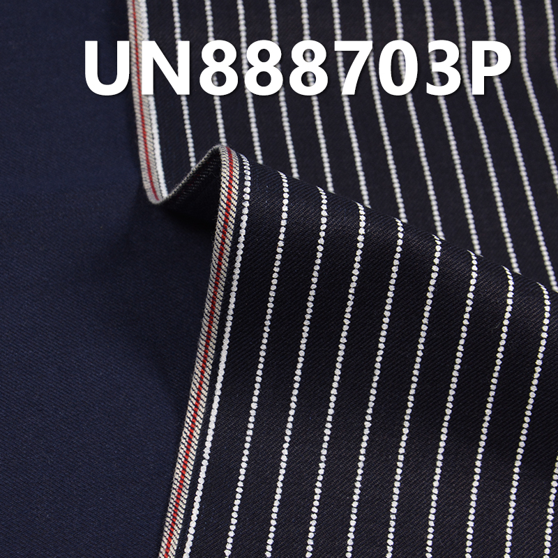 100% Cotton Selvedge Denim Fabric | 8oz Twill Blue and White Stripe Denim | Blue Face Blue Back | Fabric for Denim Skirts, Denim Tops