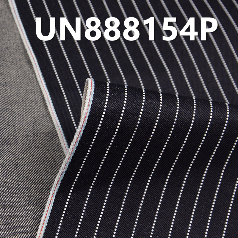 100% Cotton Stripe Print Selvedge Denim Twill 32" 9.2oz UN888154P