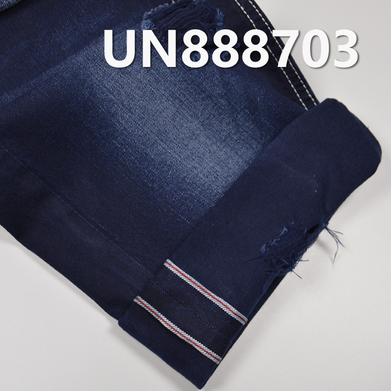 100% Cotton Selvedge Denim Fabric | 8oz Twill Dyed Denim | Fabric for Denim Skirts, Denim Shirts