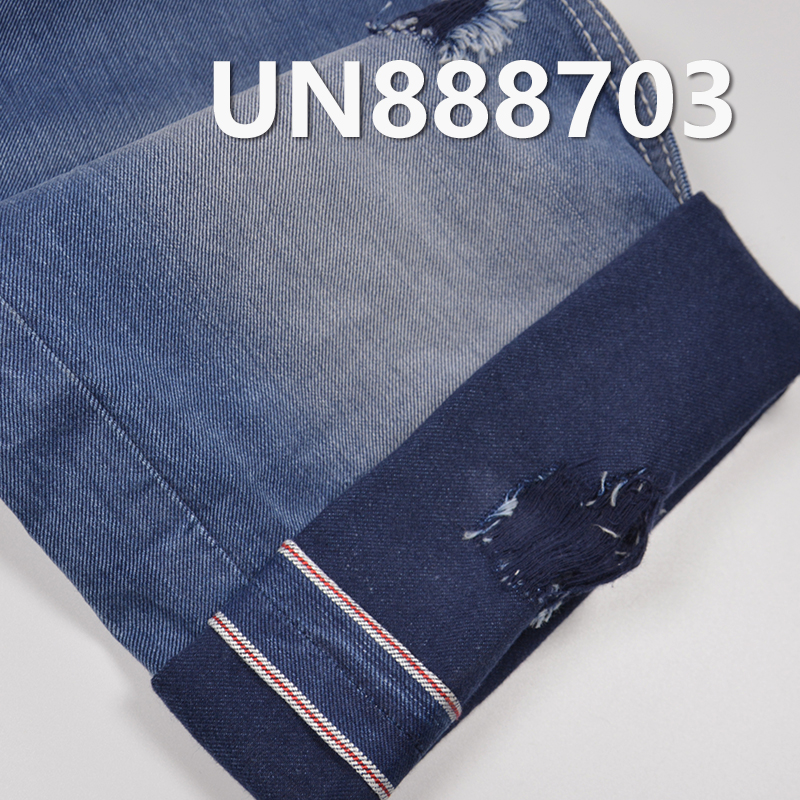100% Cotton Selvedge Denim Fabric | 8oz Twill Dyed Denim | Fabric for Denim Skirts, Denim Shirts