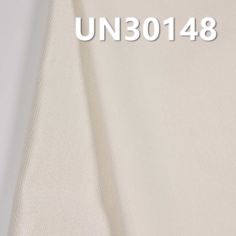 Cotton-Poly Dyed Fabric | 346g/m² T/C Warp Slub 2/1"S" Twill | Pants, Jackets, Outerwear Fabric