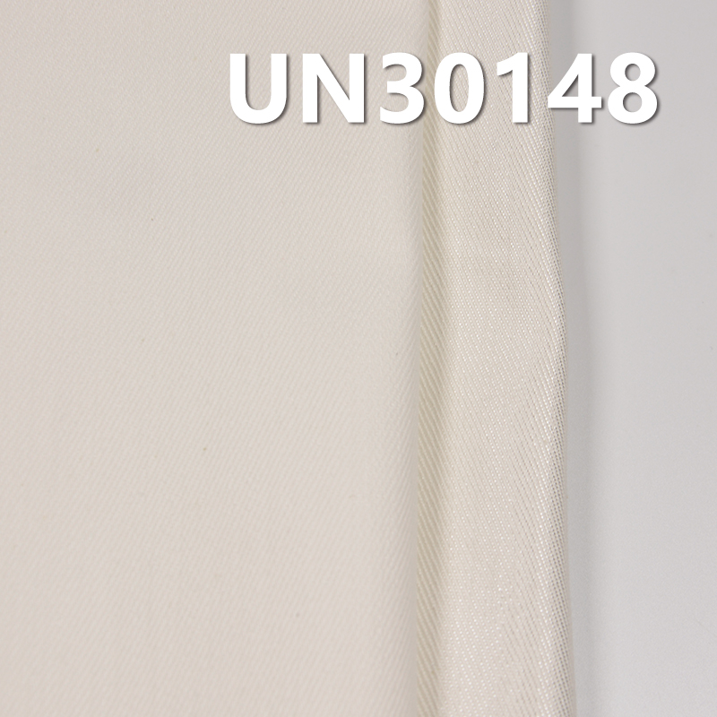 Cotton-Poly Dyed Fabric | 346g/m² T/C Warp Slub 2/1"S" Twill | Pants, Jackets, Outerwear Fabric