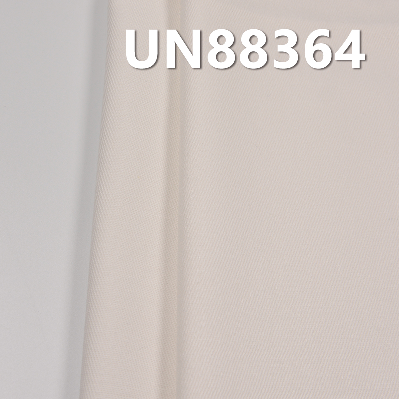 White Denim | 9.2oz 100% Cotton Twill | Fashion White Denim | Jeans, Skirts, Shirts Fabric