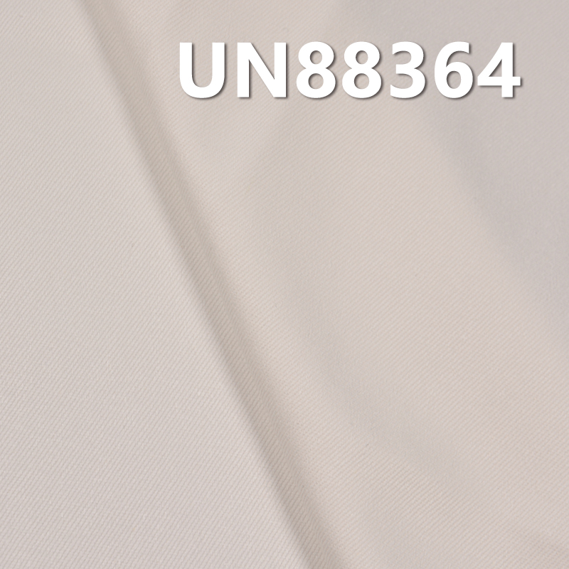 White Denim | 9.2oz 100% Cotton Twill | Fashion White Denim | Jeans, Skirts, Shirts Fabric