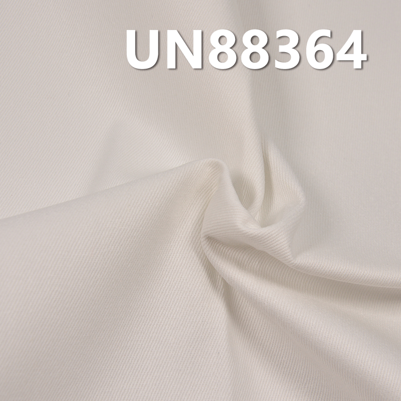 White Denim | 9.2oz 100% Cotton Twill | Fashion White Denim | Jeans, Skirts, Shirts Fabric