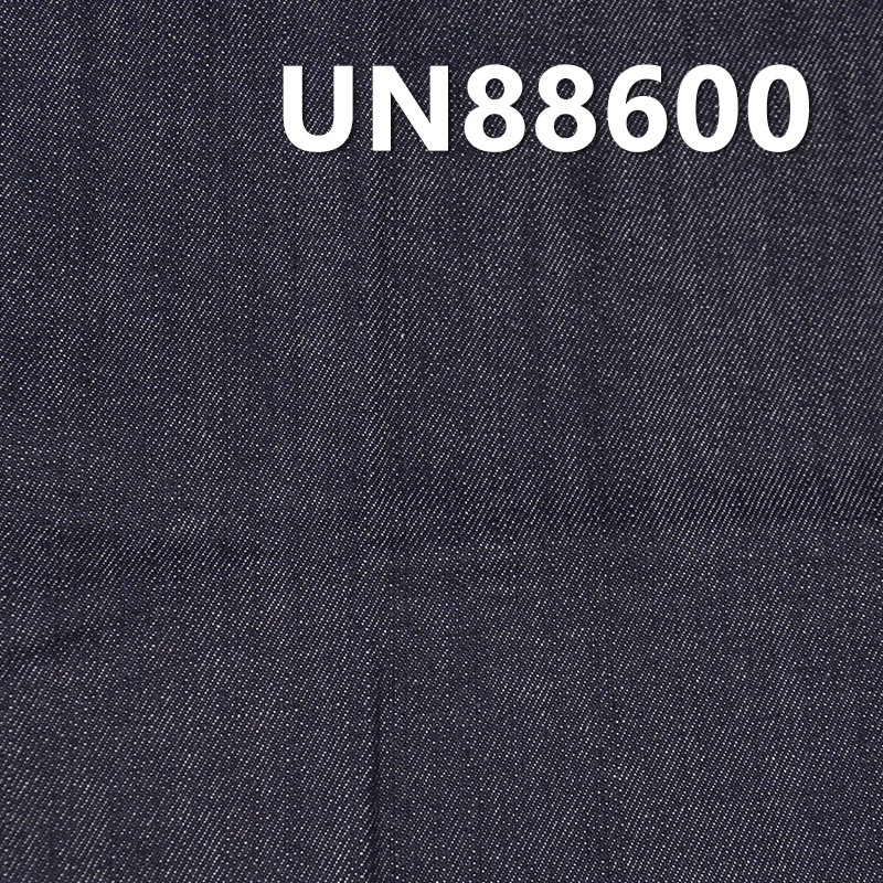 Stretch Denim | 9oz Cotton Stretch Slub Material | 3/1 "Z" Twill | Jeans, Skirts, Shirts Fabric