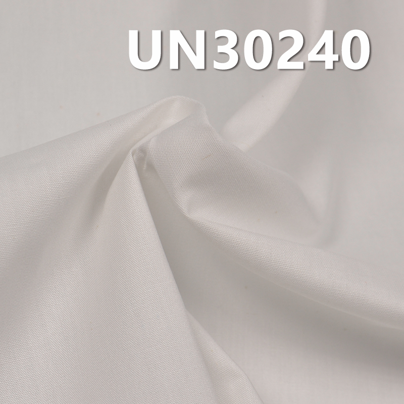 100% Cotton Dyed Fabric | 103g/m² Pure Cotton Plain Weave Fabric | For Skirts, Trousers & Shirts