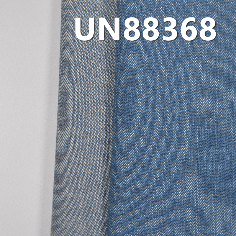 Stretch Denim | 8.5 oz Cotton Denim | Three-Piece “Z” Twill | Fabric for Jeans, Skirts & Shirts