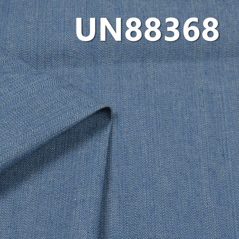 Stretch Denim | 8.5 oz Cotton Denim | Three-Piece “Z” Twill | Fabric for Jeans, Skirts & Shirts