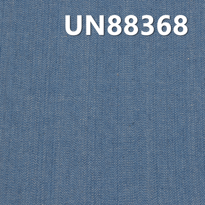 Stretch Denim | 8.5 oz Cotton Denim | Three-Piece “Z” Twill | Fabric for Jeans, Skirts & Shirts