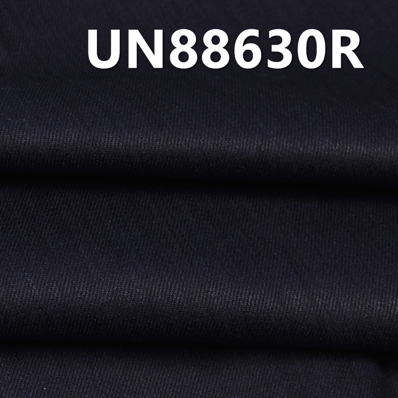 Cotton-Polyester Denim Fabric | 8.9 oz. Warp Slub Weave Denim | 3/1“Z” Twill Quick Dry Blue Denim | Jeans, Skirts, Shirts Fabric