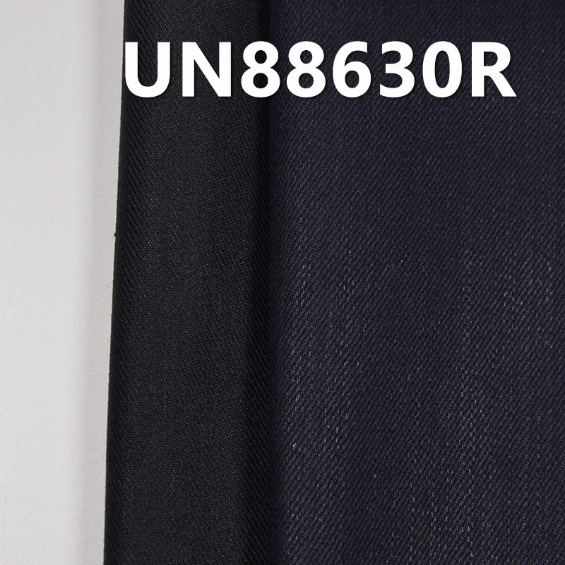 Cotton-Polyester Denim Fabric | 8.9 oz. Warp Slub Weave Denim | 3/1“Z” Twill Quick Dry Blue Denim | Jeans, Skirts, Shirts Fabric