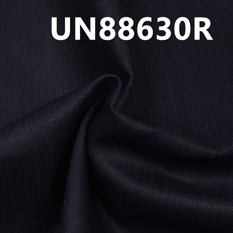 Cotton-Polyester Denim Fabric | 8.9 oz. Warp Slub Weave Denim | 3/1“Z” Twill Quick Dry Blue Denim | Jeans, Skirts, Shirts Fabric