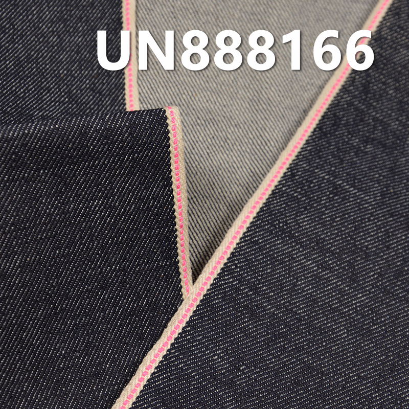 100% Cotton Slub Selvedge Denim | 13 oz Right-Hand Twill Slub Cotton |  Fabric for Jeans and Jackets