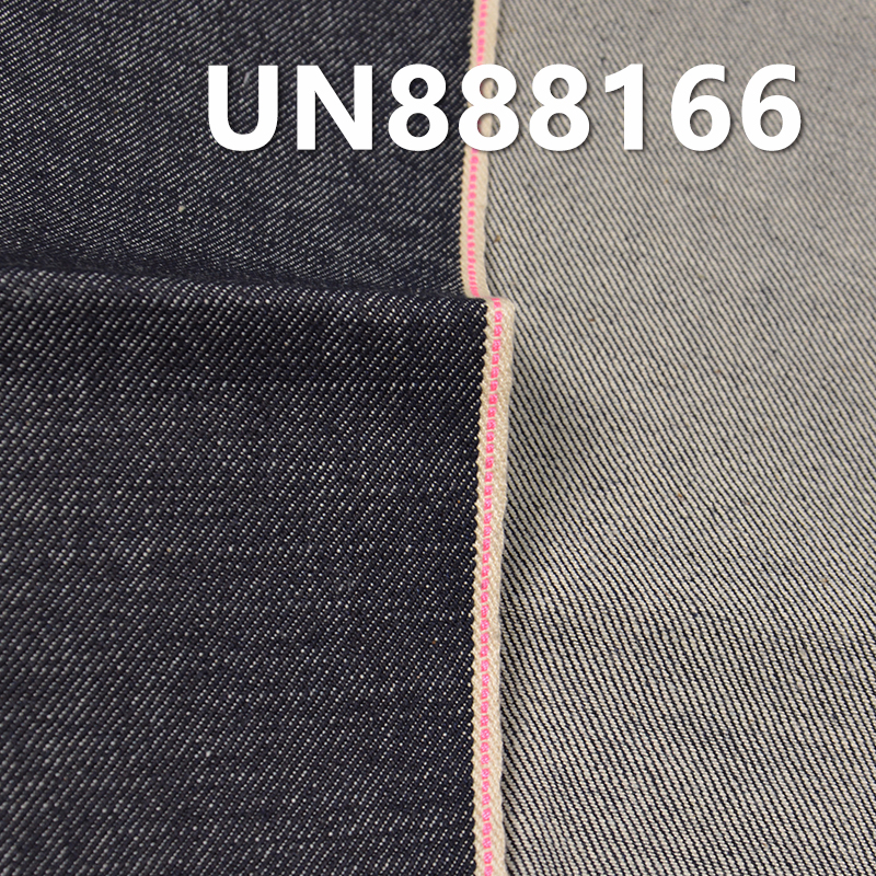 100% Cotton Slub Selvedge Denim | 13 oz Right-Hand Twill Slub Cotton |  Fabric for Jeans and Jackets