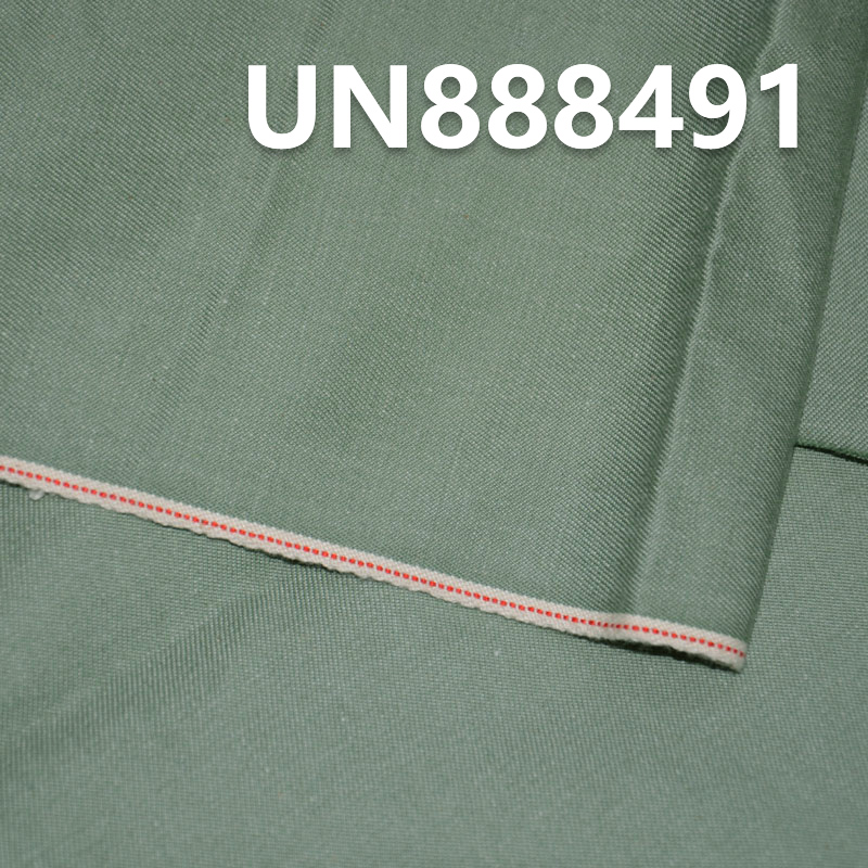 Cotton Stretch Denim Fabric | 8.09oz Yarn-Dyed Selvedge Denim | 3/1 "Z" Twill | Fabric for Jeans, Denim Skirts, Denim Shirts