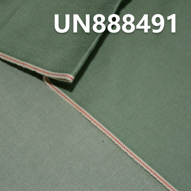 Cotton Stretch Denim Fabric | 8.09oz Yarn-Dyed Selvedge Denim | 3/1 "Z" Twill | Fabric for Jeans, Denim Skirts, Denim Shirts