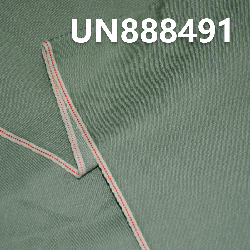 Cotton Stretch Denim Fabric | 8.09oz Yarn-Dyed Selvedge Denim | 3/1 "Z" Twill | Fabric for Jeans, Denim Skirts, Denim Shirts