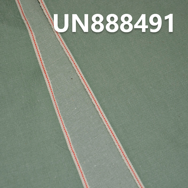 Cotton Stretch Denim Fabric | 8.09oz Yarn-Dyed Selvedge Denim | 3/1 "Z" Twill | Fabric for Jeans, Denim Skirts, Denim Shirts