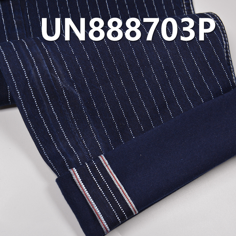 100% Cotton Selvedge Denim Fabric | 8oz Twill Blue and White Stripe Denim | Blue Face Blue Back | Fabric for Denim Skirts, Denim Tops