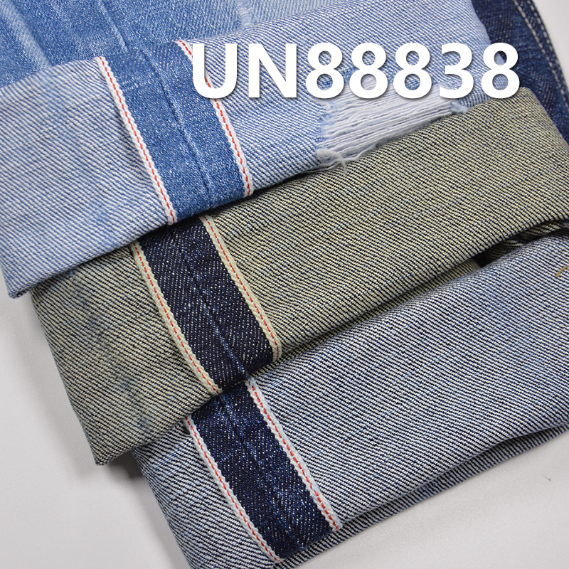 100% Cotton Slub Red Selvedge Denim | 13.5 oz Four-PieceTwill | Heavyweight Denim for Autumn/Winter | Jeans ，Denim Jackets Fabric